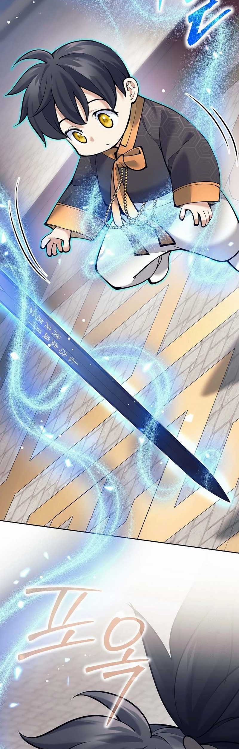 Weapon-Eating Bastard Chapter 3 - halaman 82