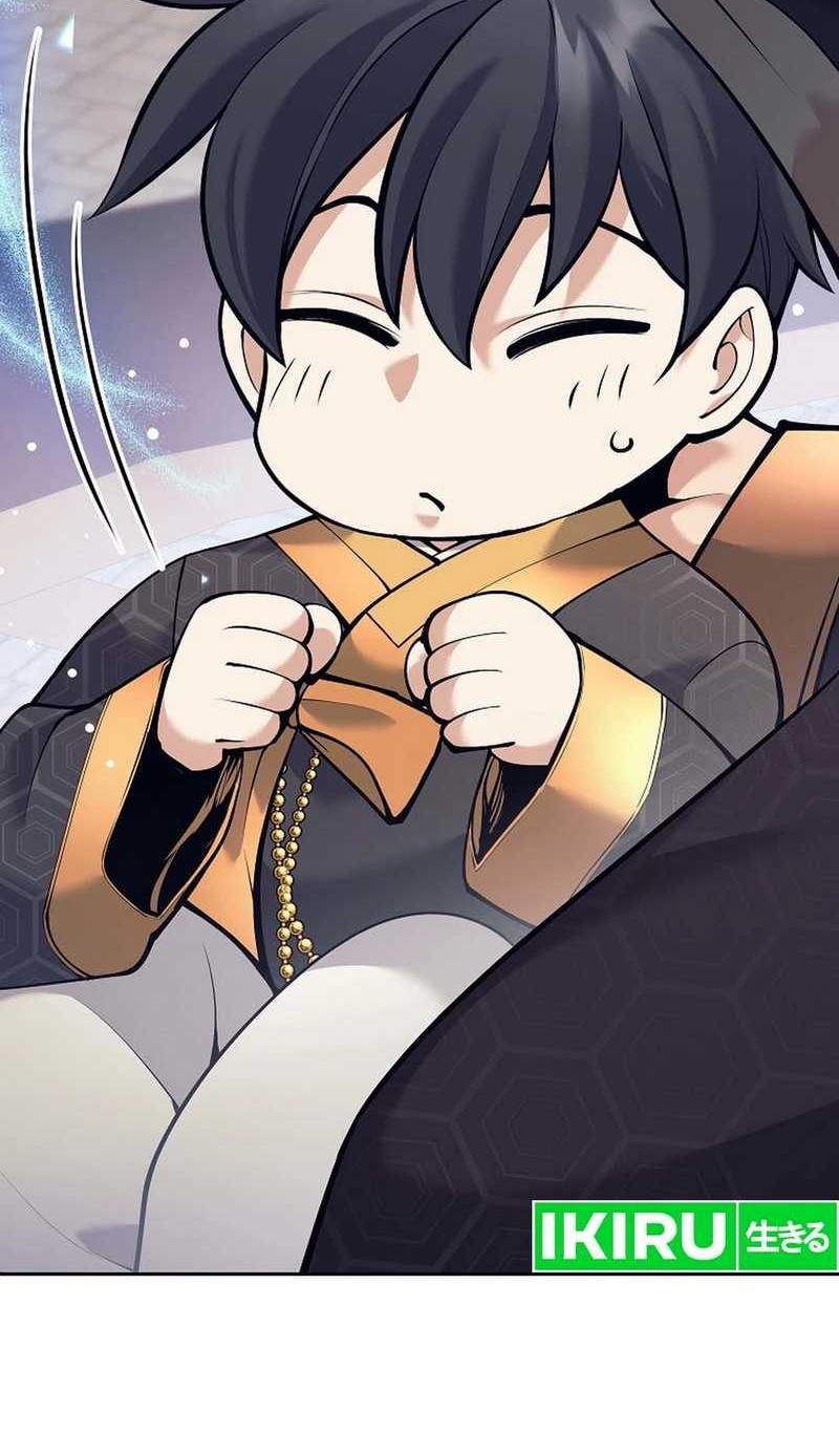 Weapon-Eating Bastard Chapter 3 - halaman 83