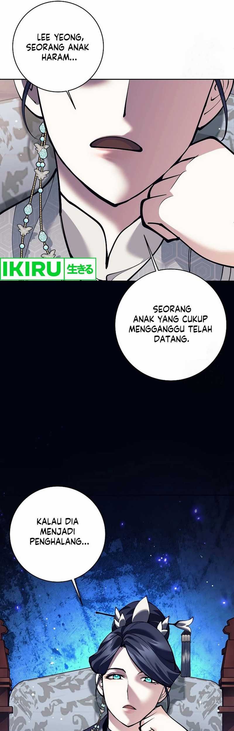Weapon-Eating Bastard Chapter 3 - halaman 88