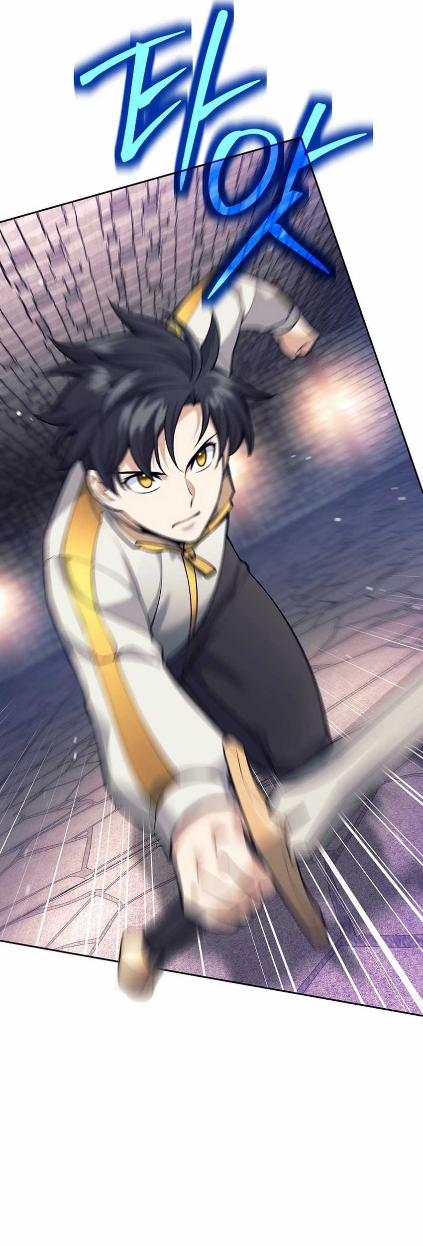 Weapon-Eating Bastard Chapter 31 - halaman 3