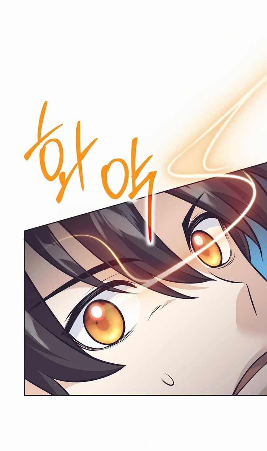 Weapon-Eating Bastard Chapter 32 - halaman 32