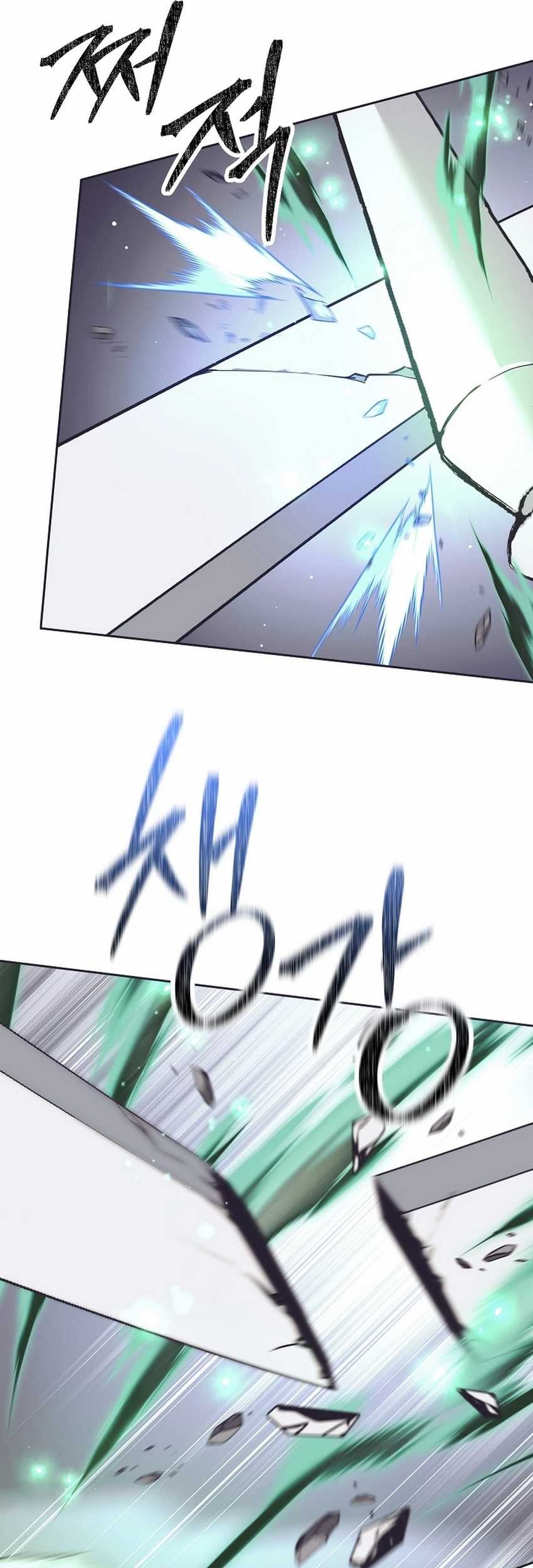 Weapon-Eating Bastard Chapter 32 - halaman 64