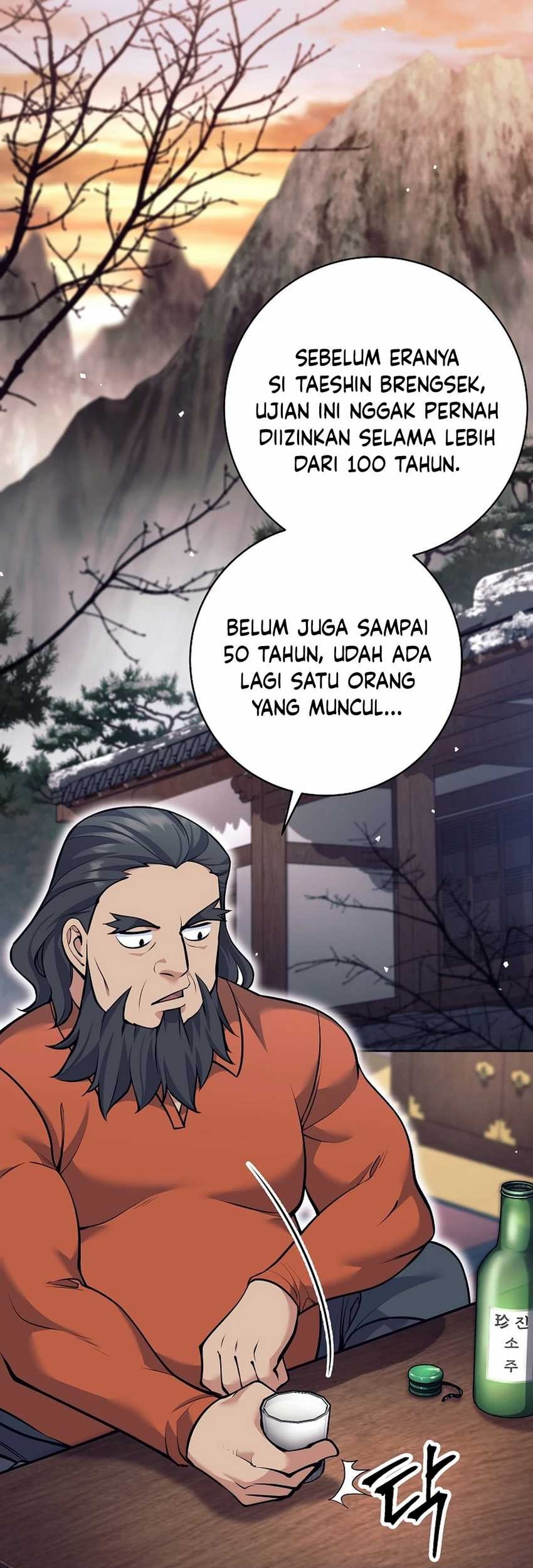 Weapon-Eating Bastard Chapter 32 - halaman 69