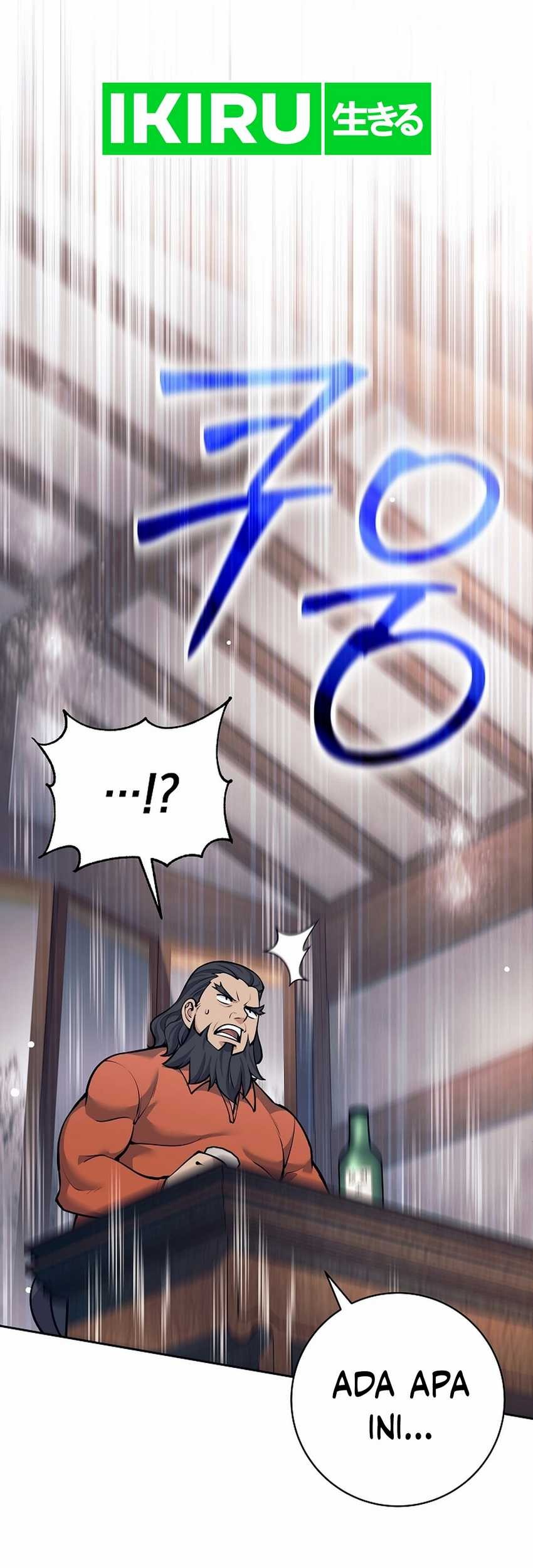 Weapon-Eating Bastard Chapter 32 - halaman 71