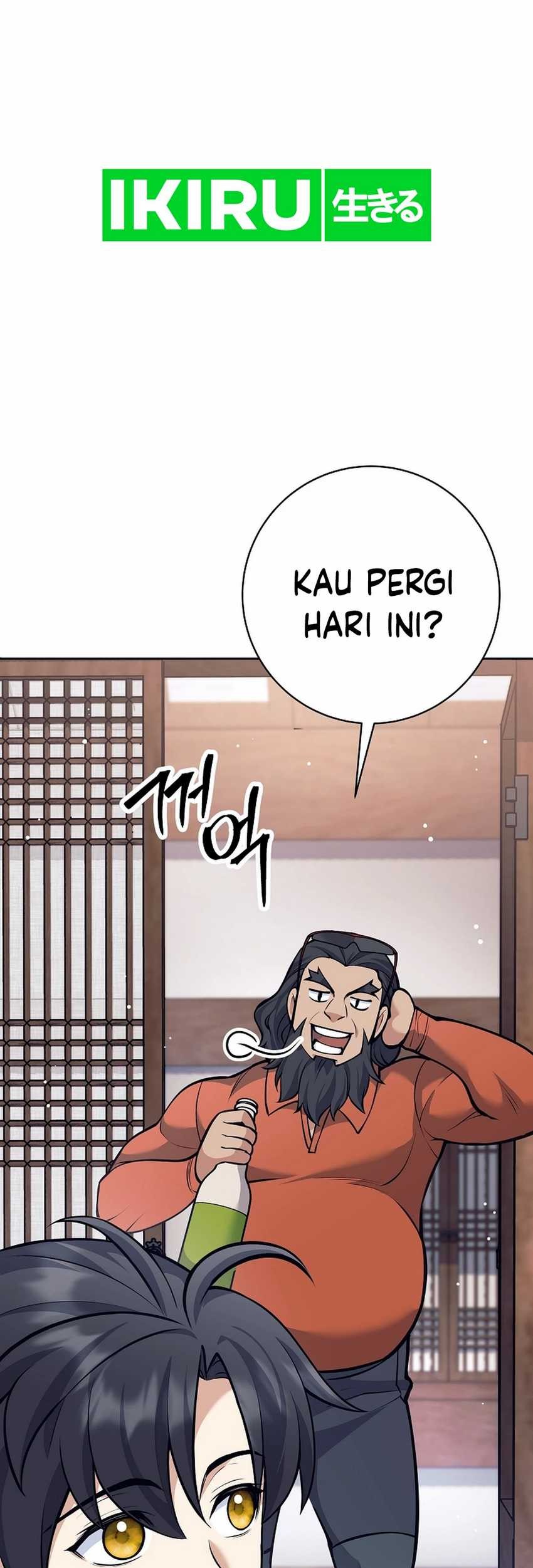 Weapon-Eating Bastard Chapter 33 - halaman 44