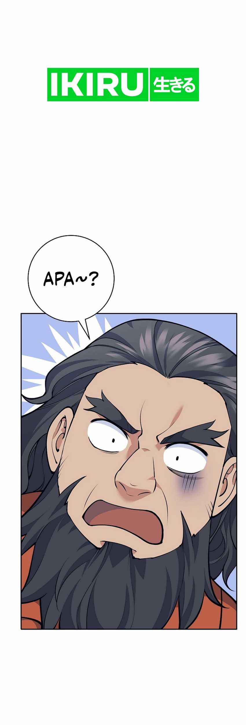 Weapon-Eating Bastard Chapter 33 - halaman 5