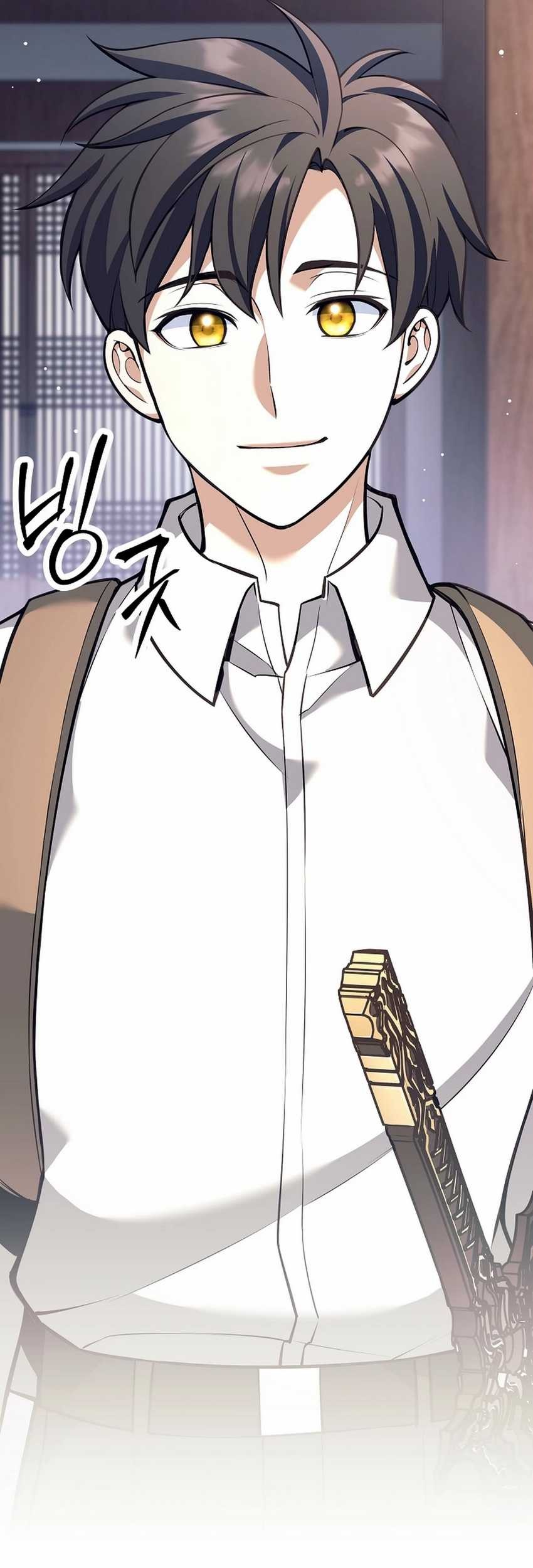 Weapon-Eating Bastard Chapter 33 - halaman 63