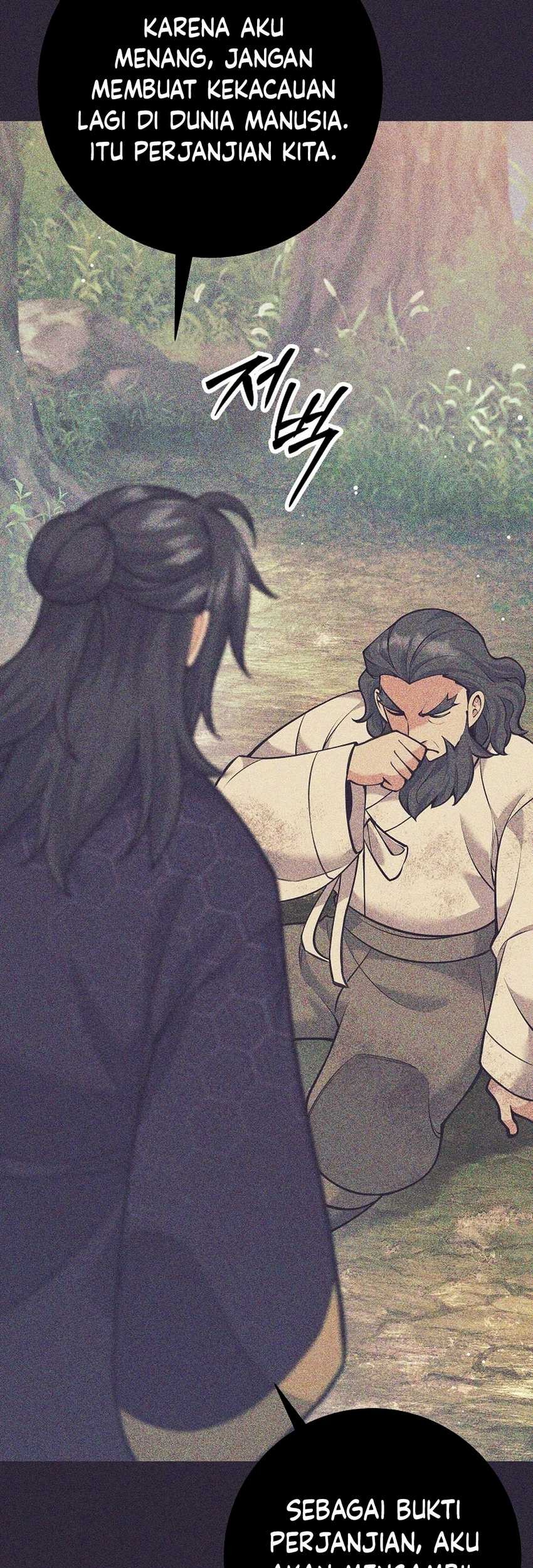 Weapon-Eating Bastard Chapter 33 - halaman 76