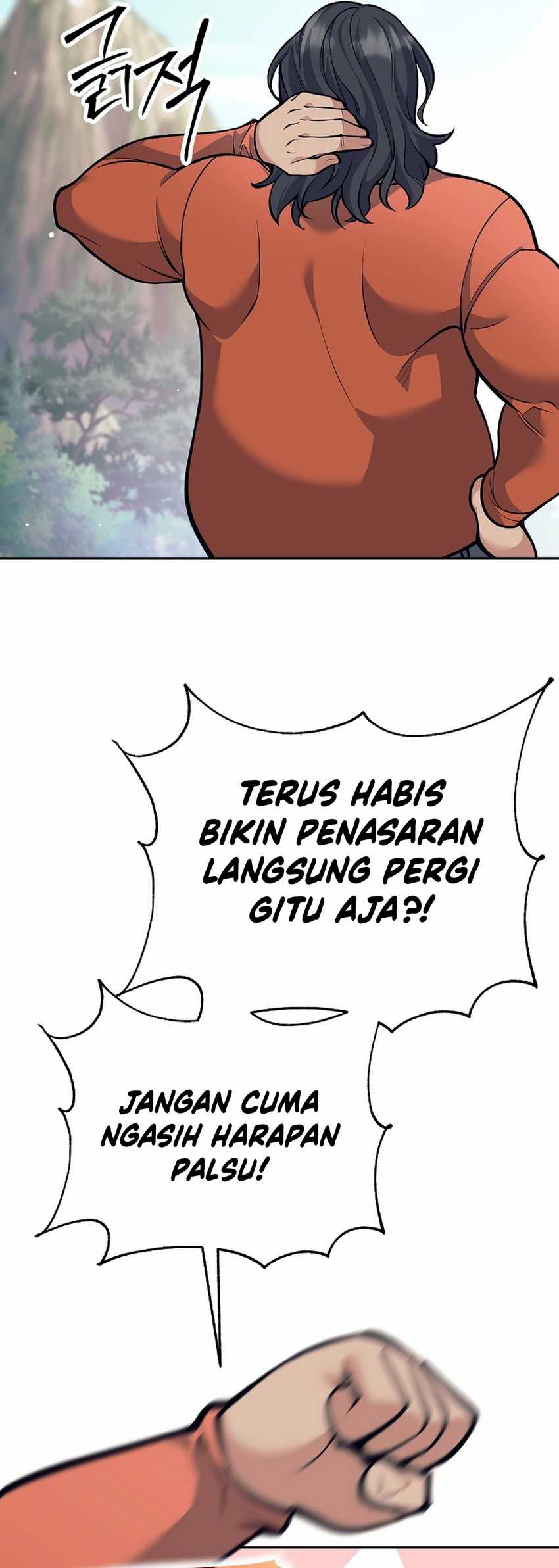 Weapon-Eating Bastard Chapter 33 - halaman 85