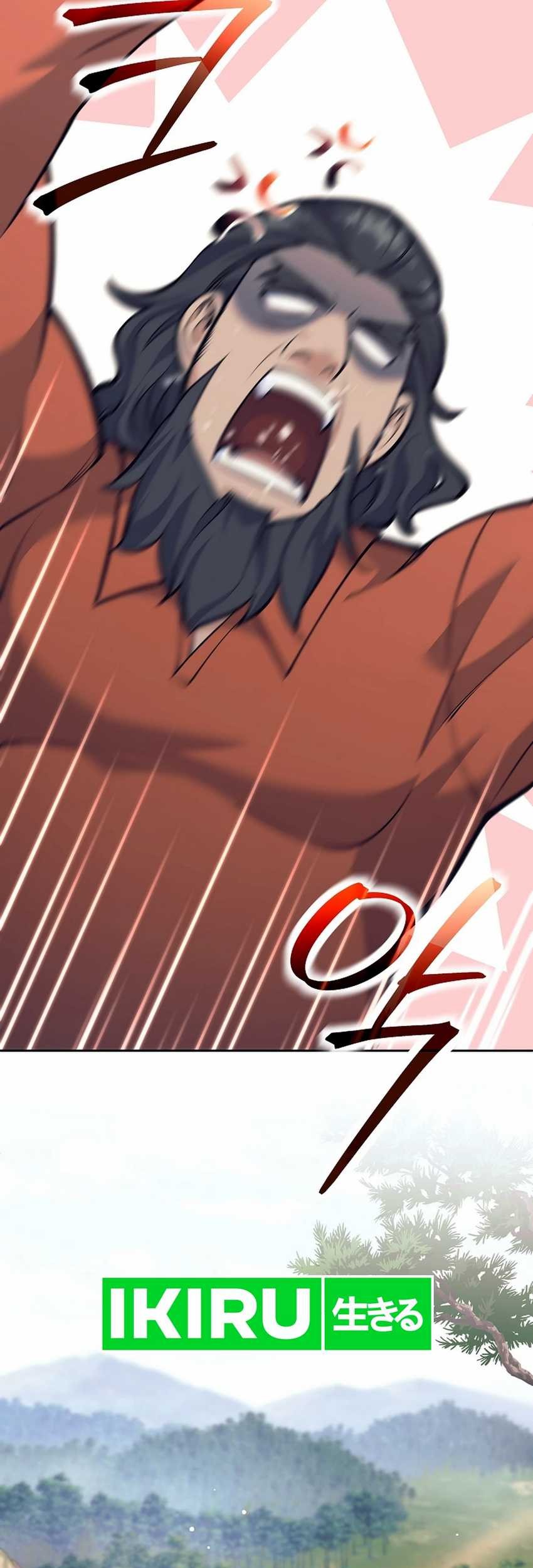 Weapon-Eating Bastard Chapter 33 - halaman 86