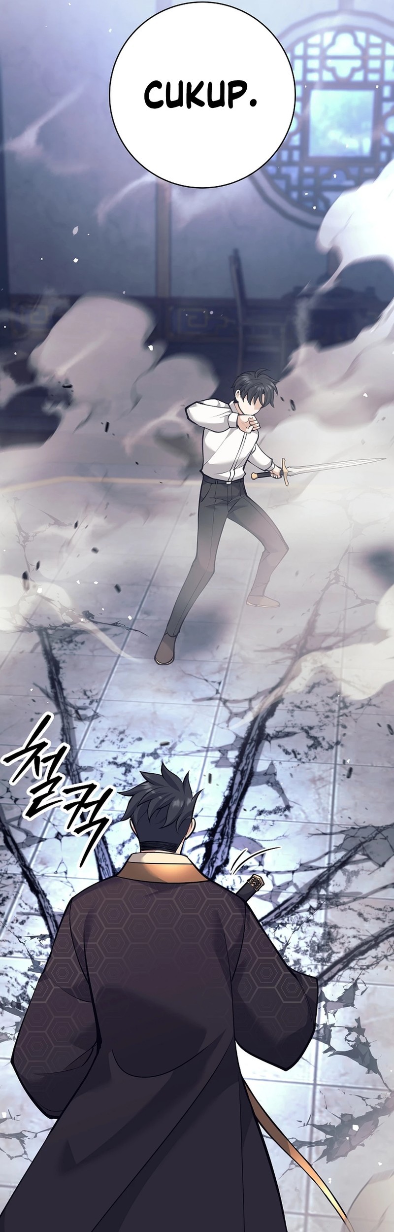 Weapon-Eating Bastard Chapter 34 - halaman 72