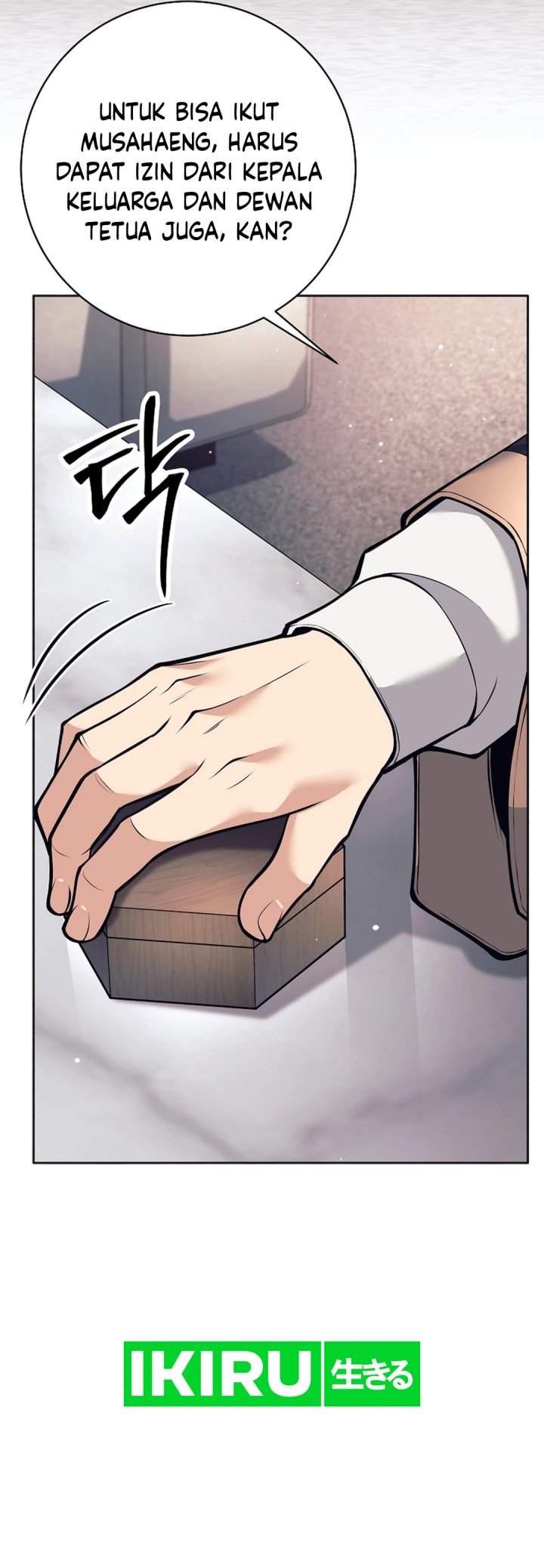 Weapon-Eating Bastard Chapter 35 - halaman 89