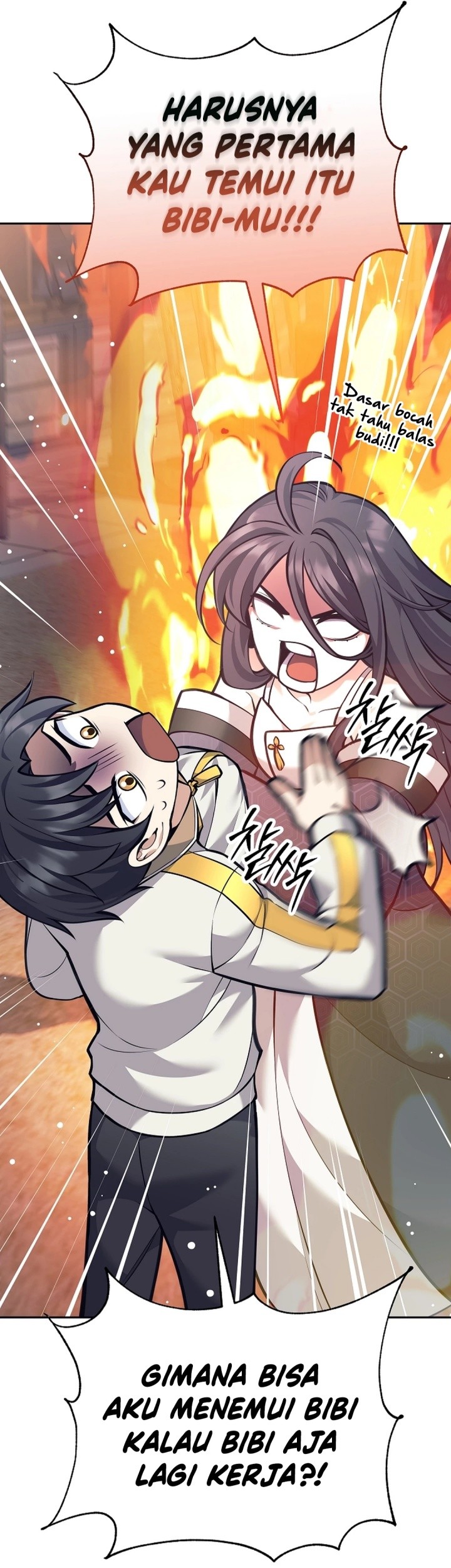 Weapon-Eating Bastard Chapter 36 - halaman 8