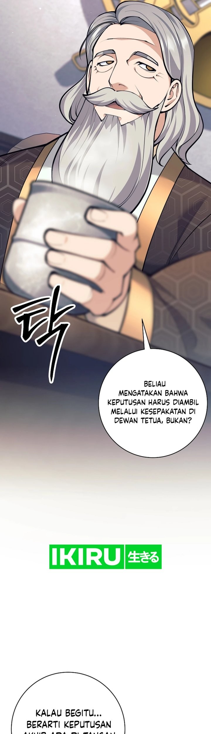 Weapon-Eating Bastard Chapter 37 - halaman 83