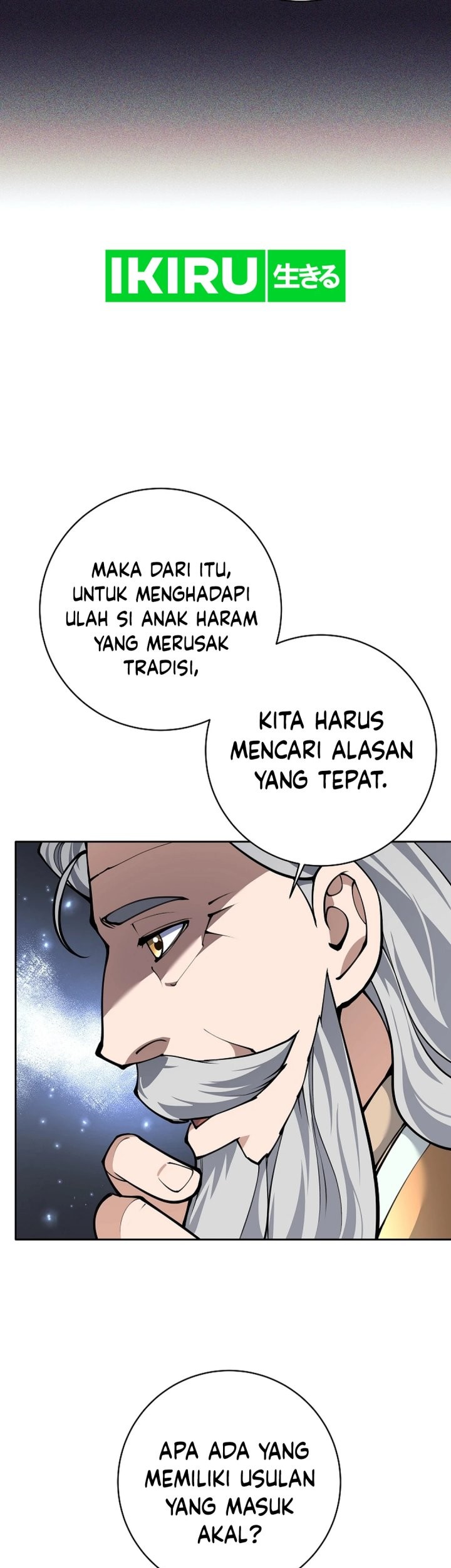 Weapon-Eating Bastard Chapter 37 - halaman 89