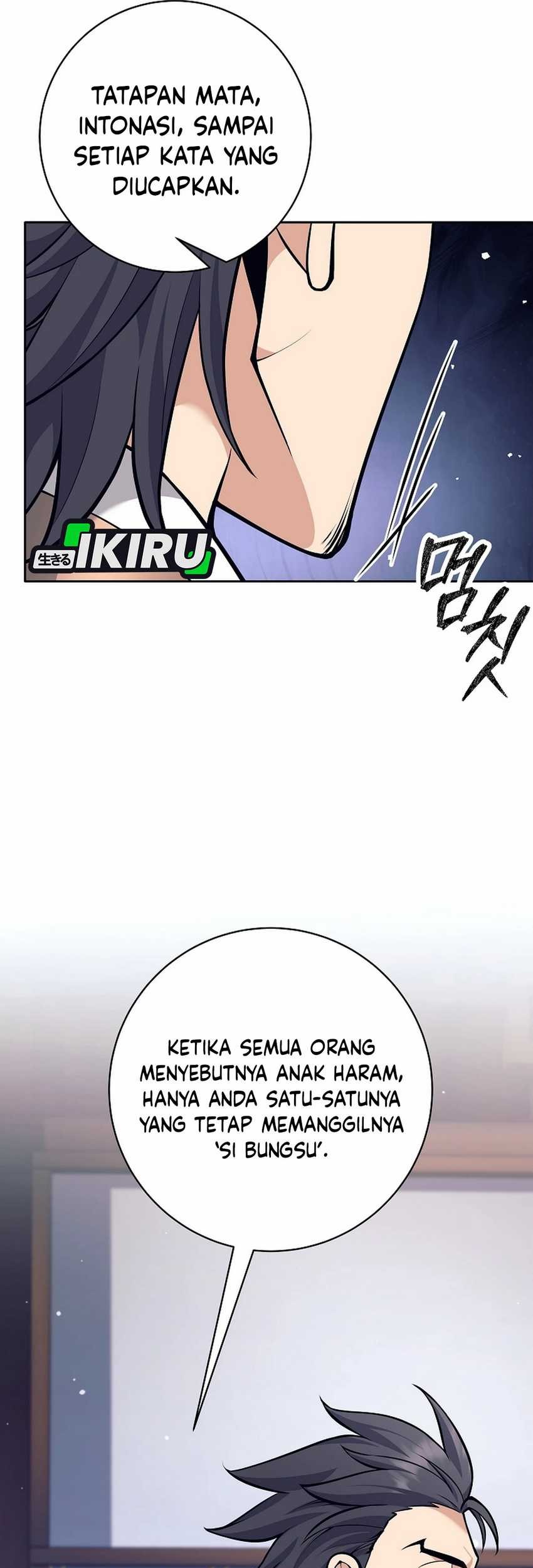 Weapon-Eating Bastard Chapter 38 - halaman 71