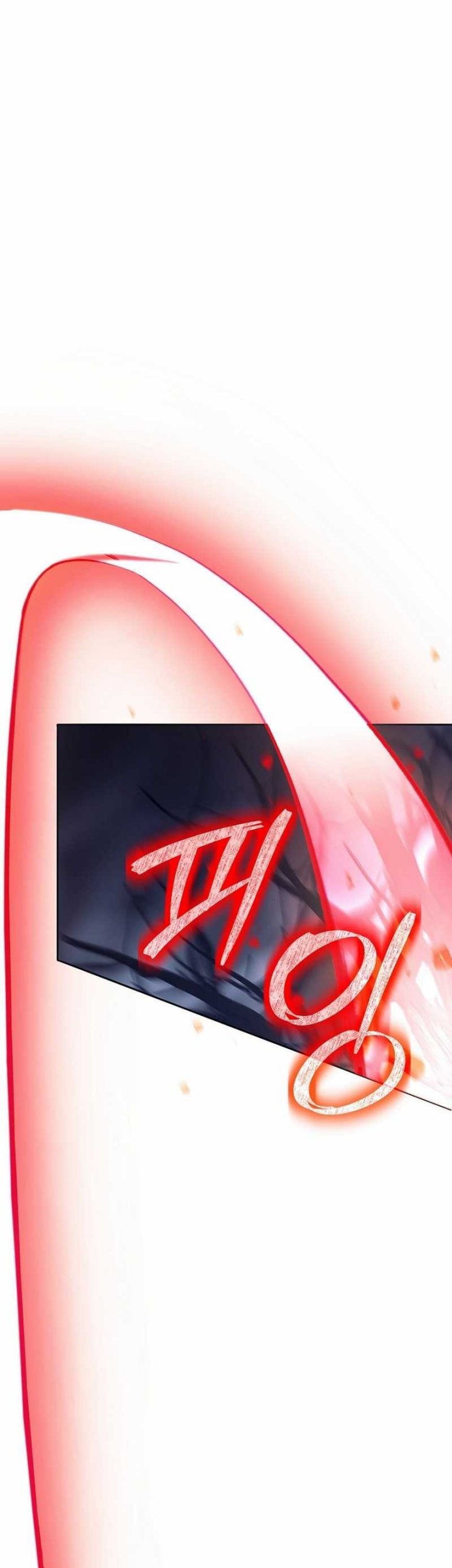 Weapon-Eating Bastard Chapter 39 - halaman 16