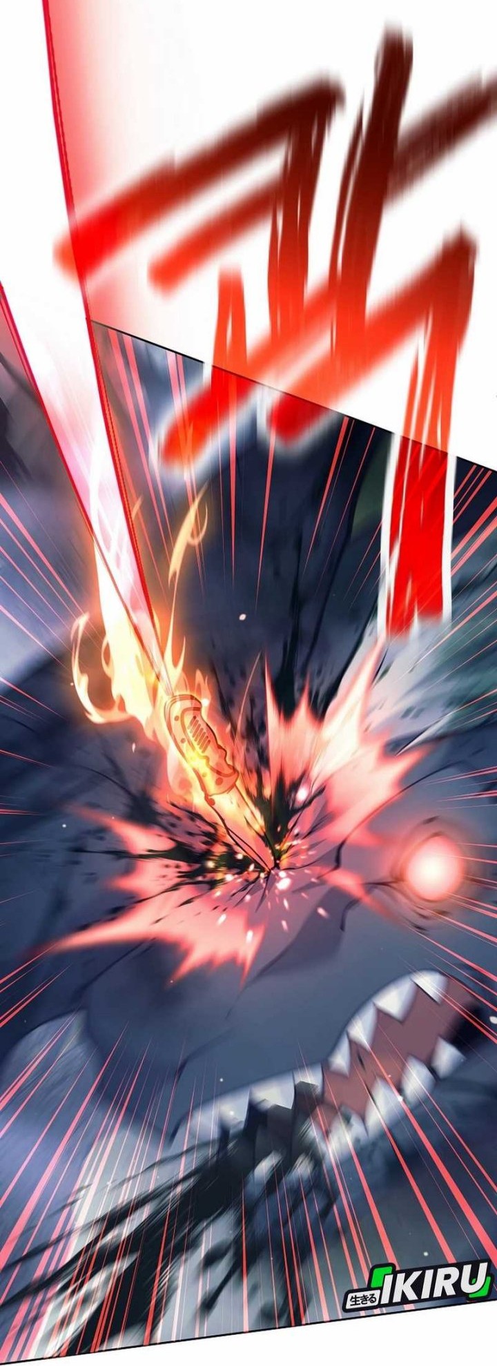 Weapon-Eating Bastard Chapter 39 - halaman 17