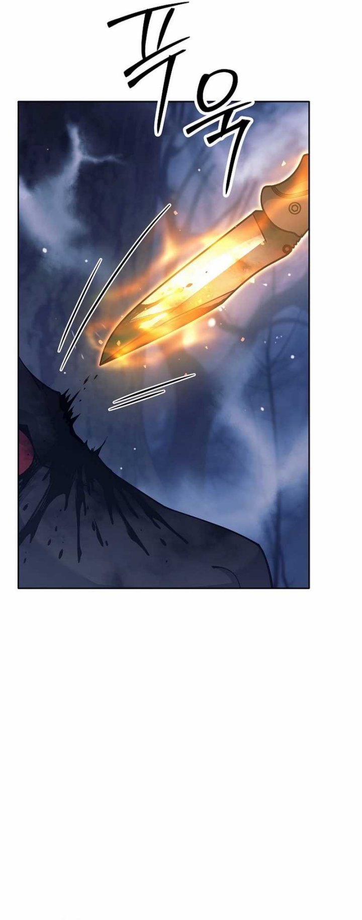 Weapon-Eating Bastard Chapter 39 - halaman 22