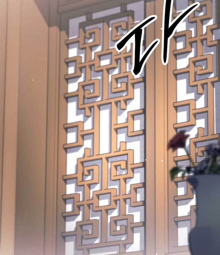 Weapon-Eating Bastard Chapter 39 - halaman 46