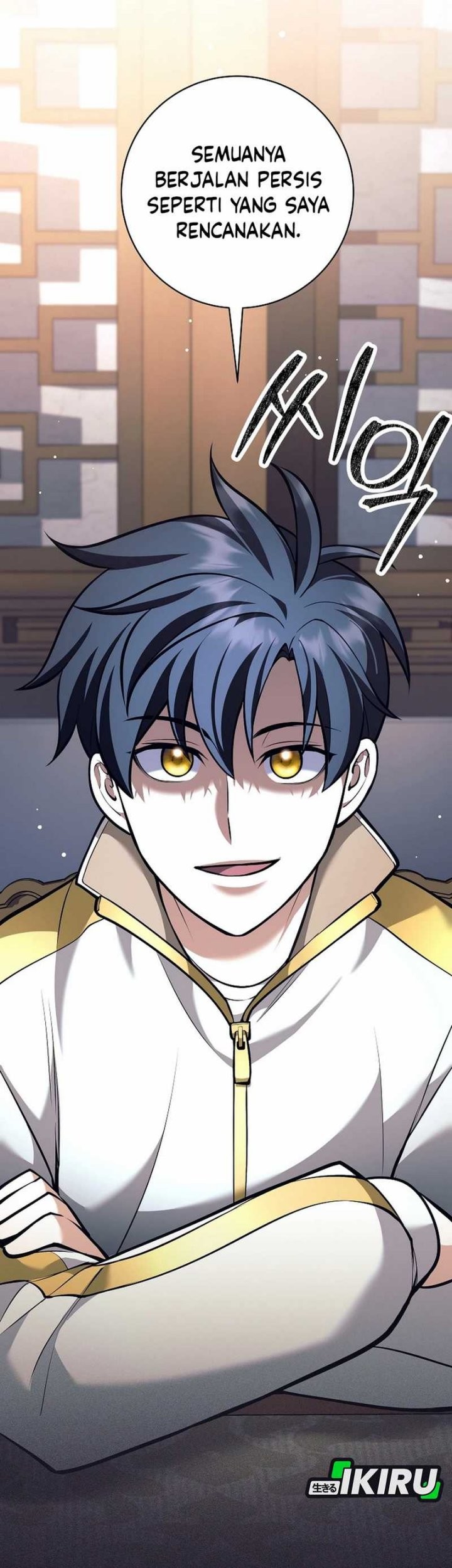 Weapon-Eating Bastard Chapter 39 - halaman 54
