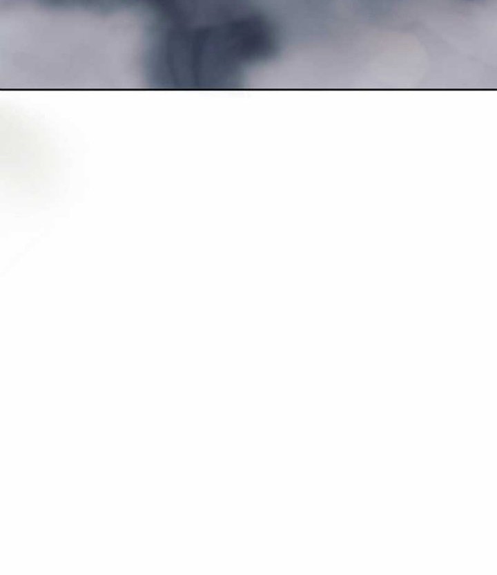 Weapon-Eating Bastard Chapter 39 - halaman 6