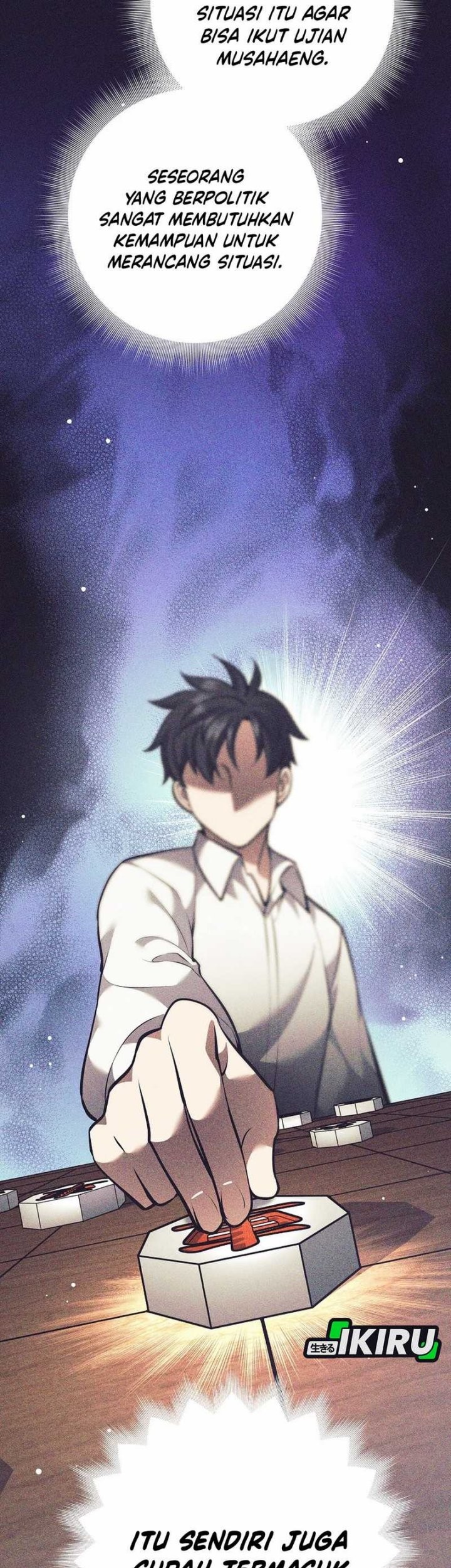 Weapon-Eating Bastard Chapter 39 - halaman 69