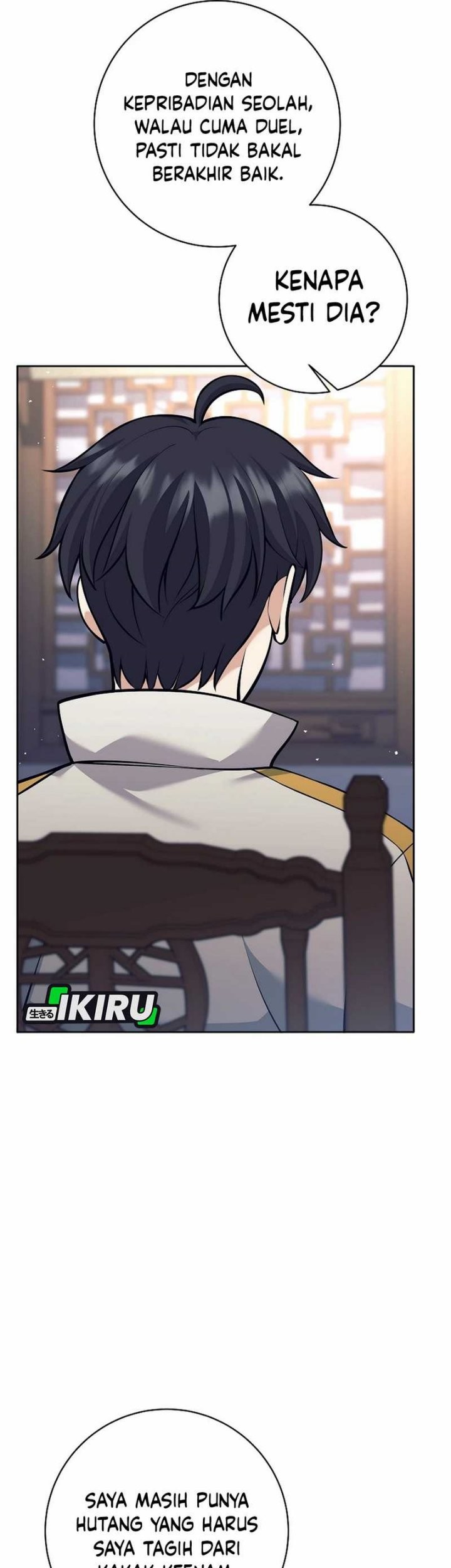 Weapon-Eating Bastard Chapter 39 - halaman 74