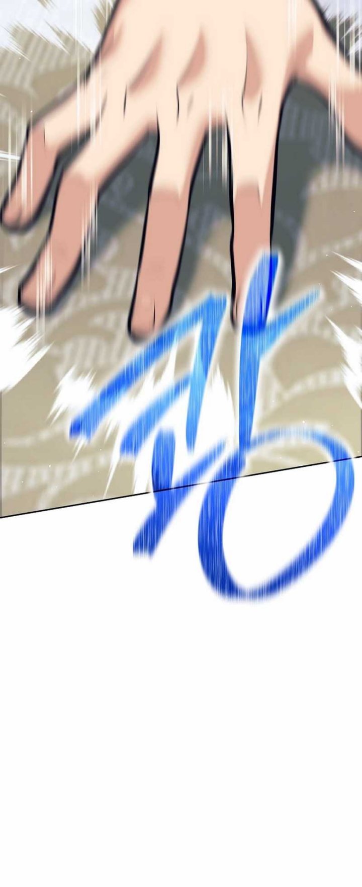 Weapon-Eating Bastard Chapter 39 - halaman 76