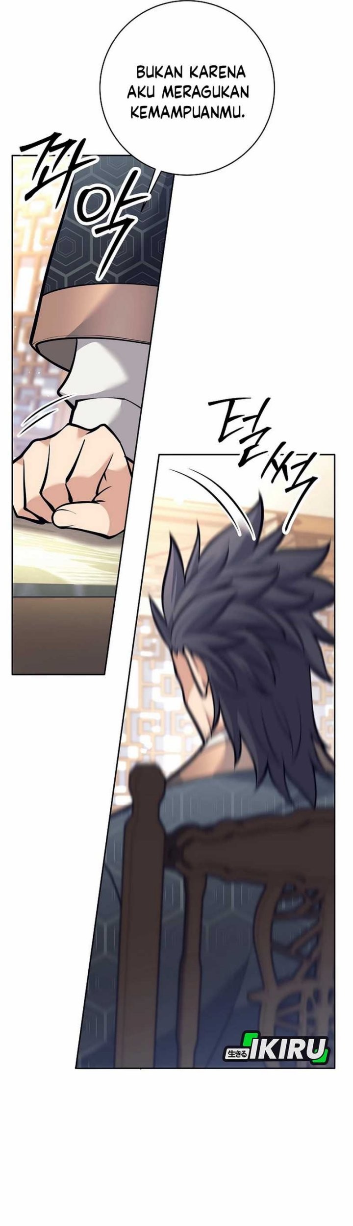 Weapon-Eating Bastard Chapter 39 - halaman 80