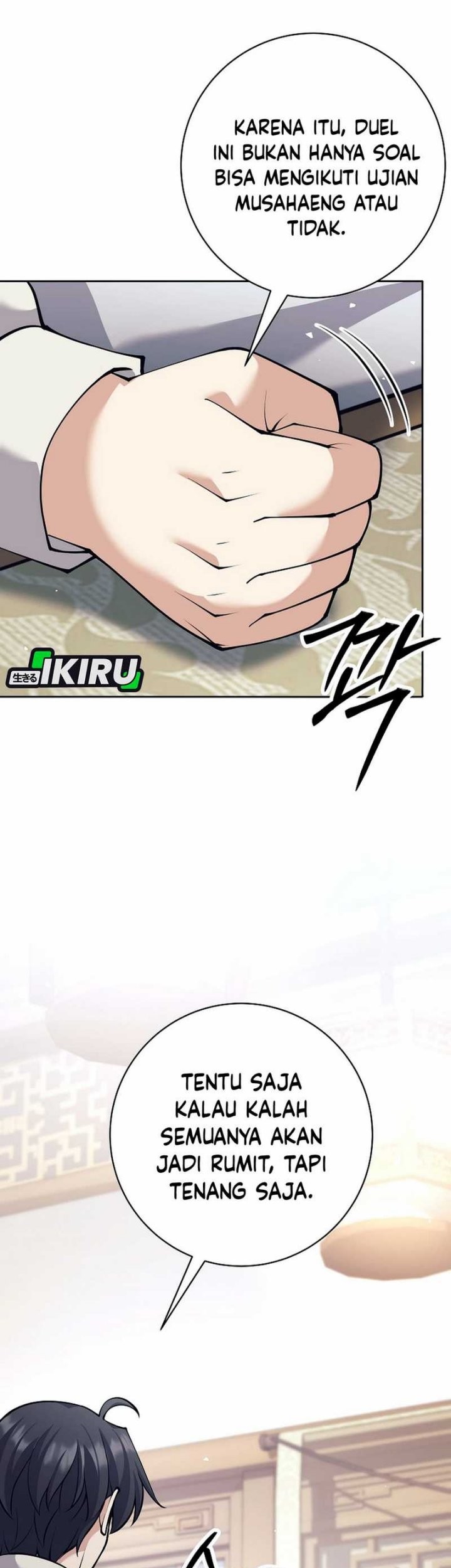 Weapon-Eating Bastard Chapter 39 - halaman 87