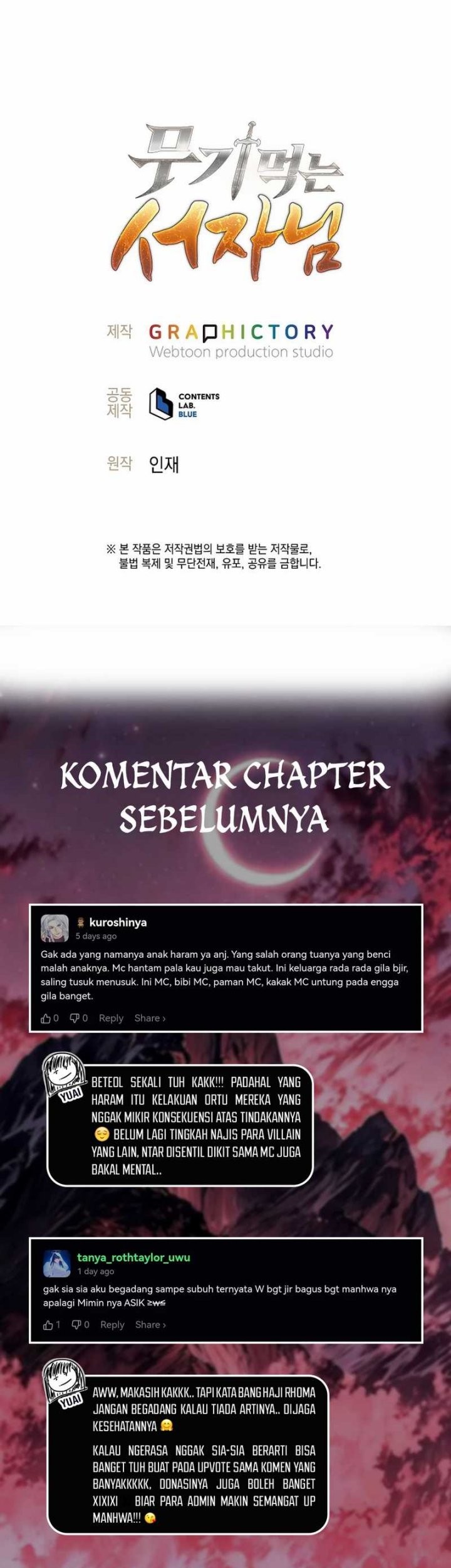 Weapon-Eating Bastard Chapter 39 - halaman 91