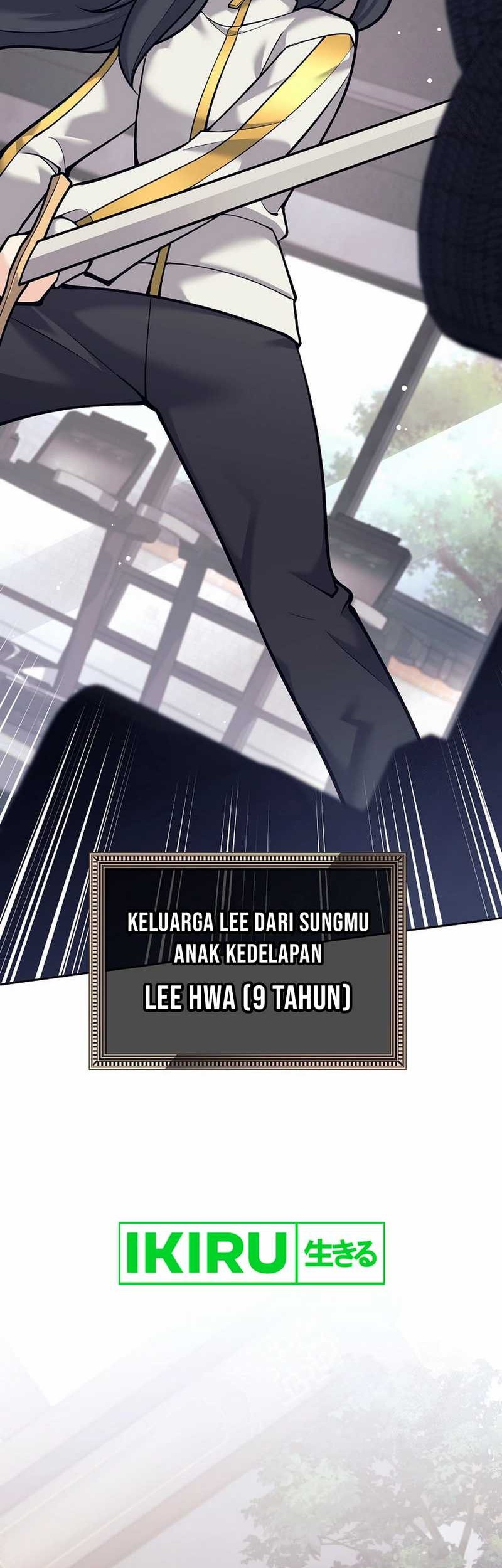 Weapon-Eating Bastard Chapter 4 - halaman 12