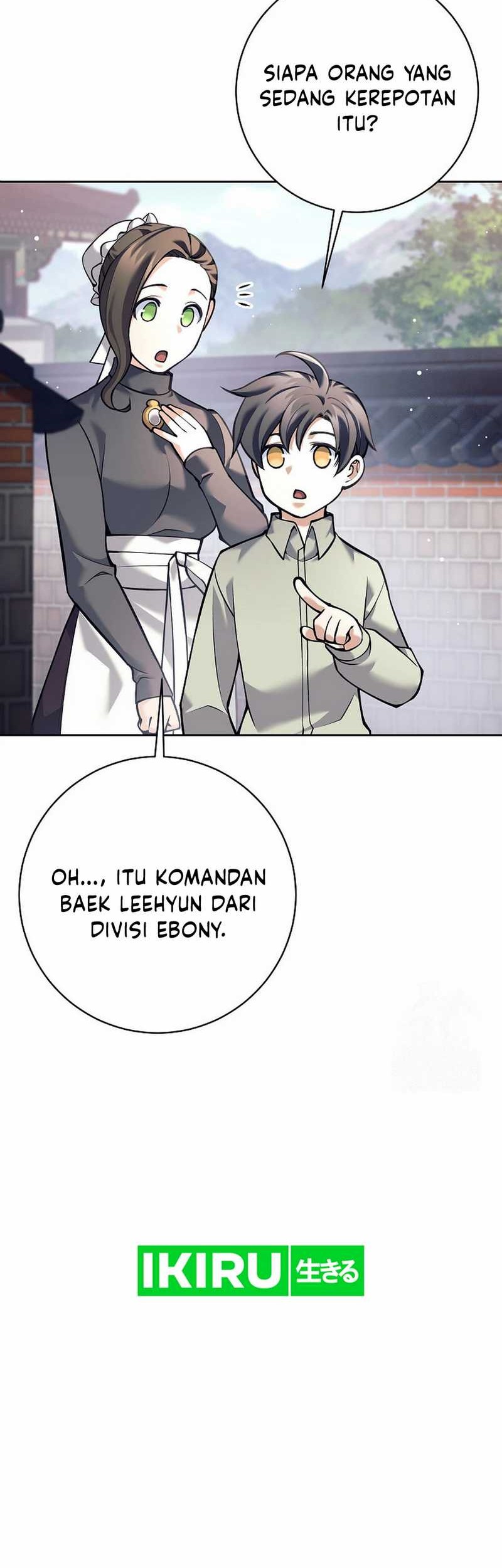 Weapon-Eating Bastard Chapter 4 - halaman 21