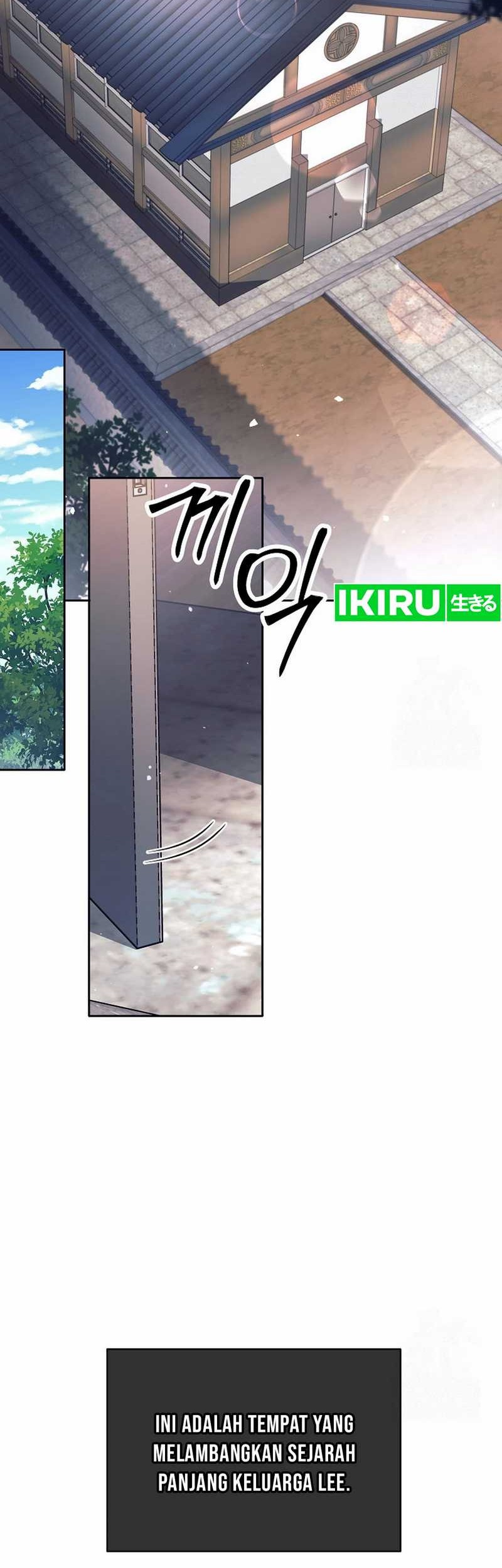 Weapon-Eating Bastard Chapter 4 - halaman 31