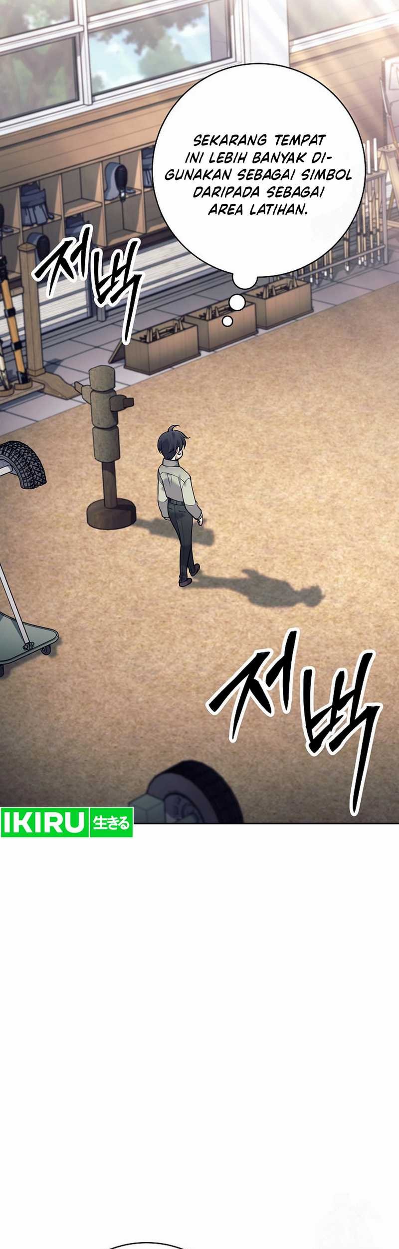 Weapon-Eating Bastard Chapter 4 - halaman 33