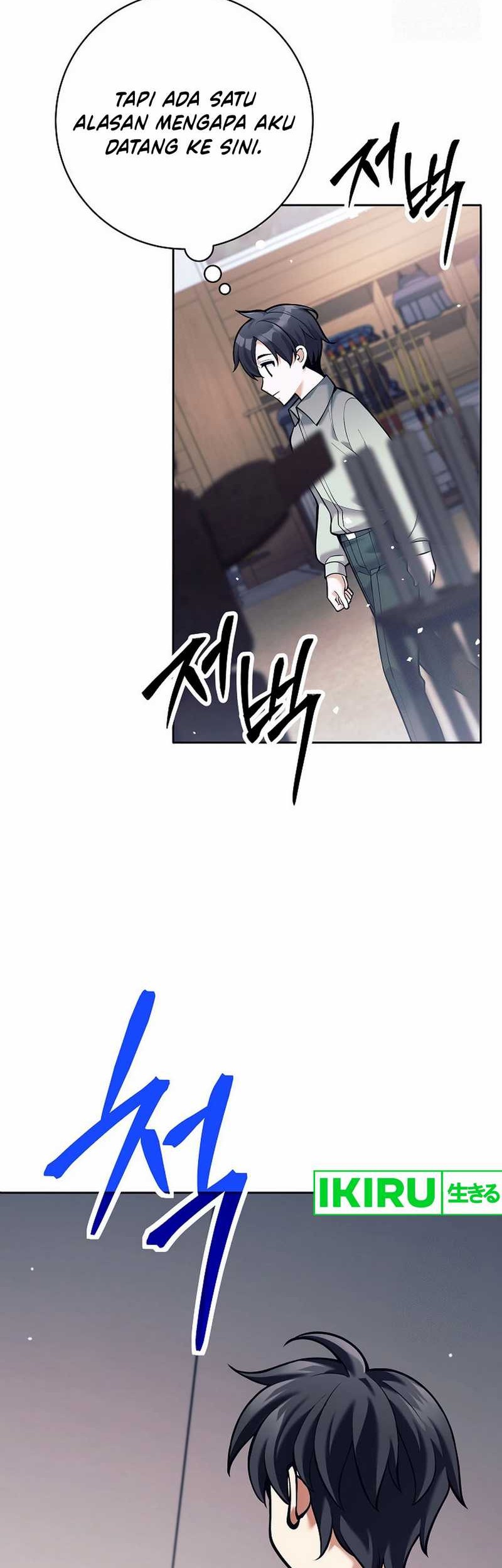 Weapon-Eating Bastard Chapter 4 - halaman 34