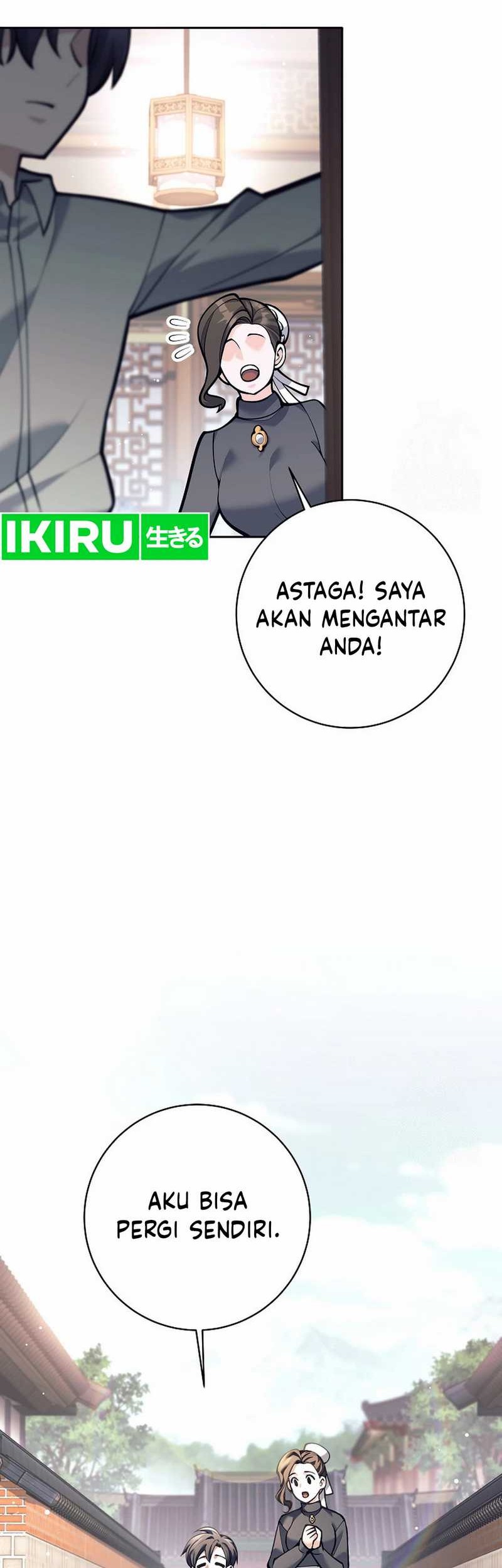 Weapon-Eating Bastard Chapter 4 - halaman 5