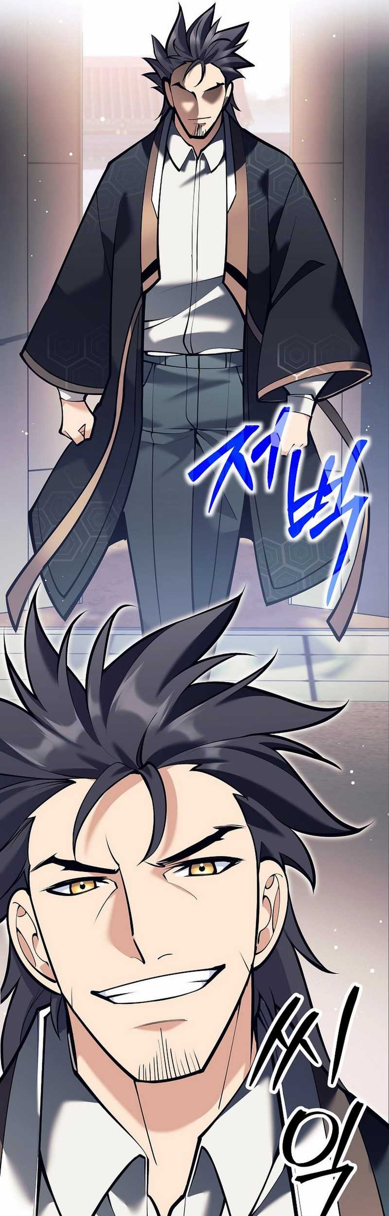 Weapon-Eating Bastard Chapter 4 - halaman 57
