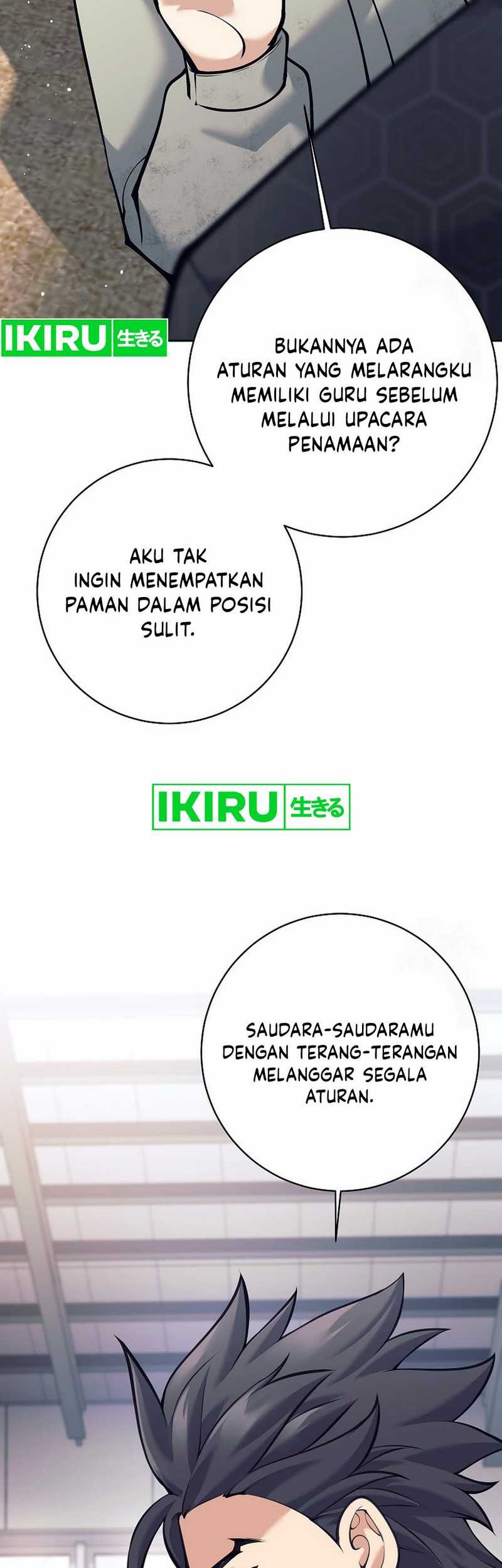 Weapon-Eating Bastard Chapter 4 - halaman 73