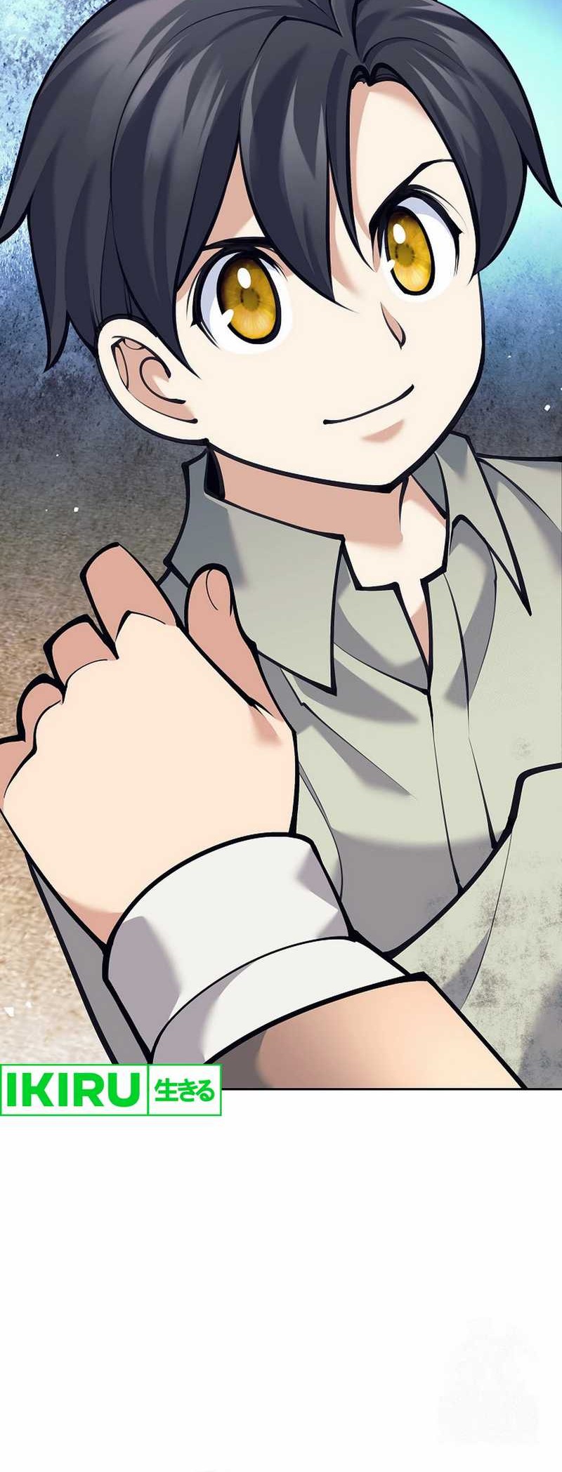 Weapon-Eating Bastard Chapter 4 - halaman 78