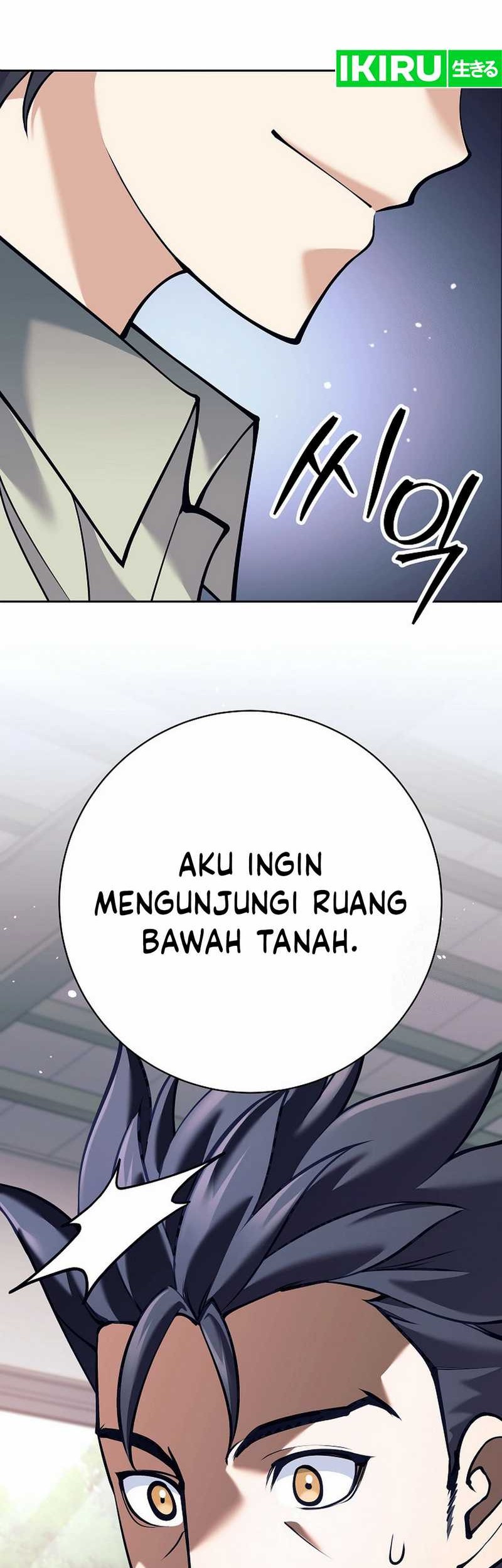 Weapon-Eating Bastard Chapter 4 - halaman 84