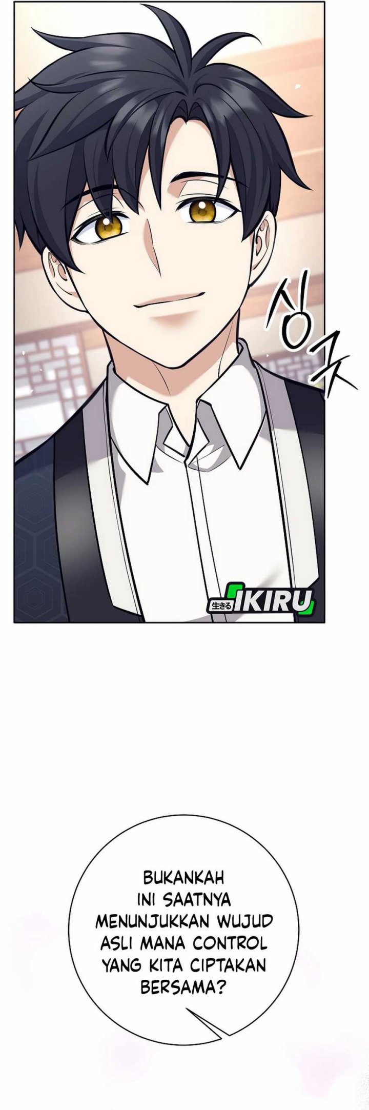 Weapon-Eating Bastard Chapter 40 - halaman 39