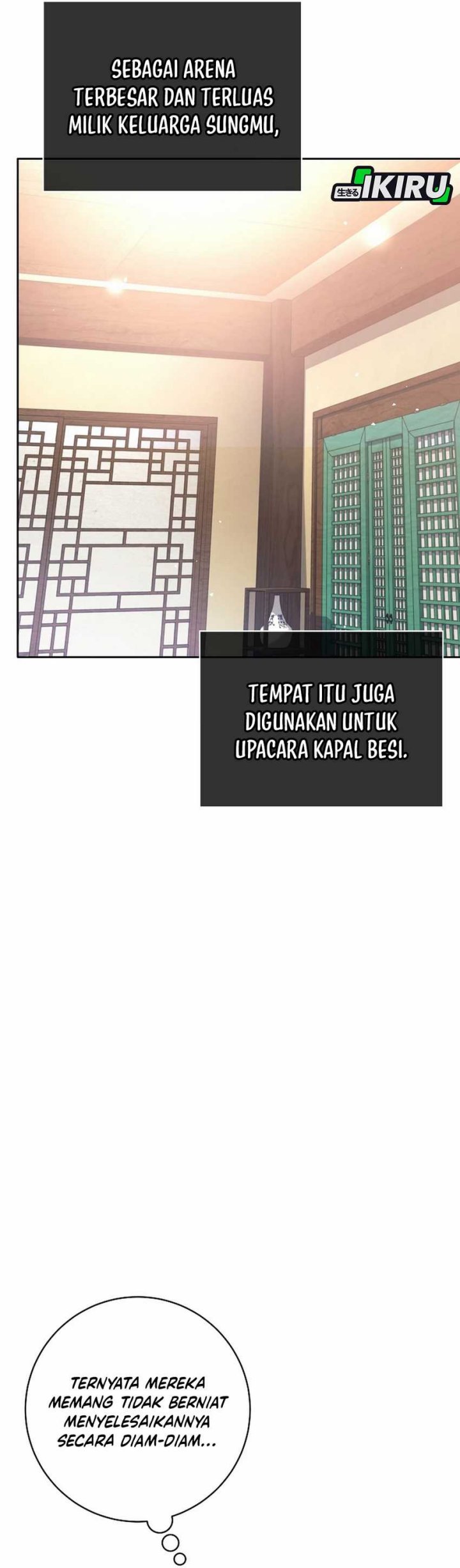 Weapon-Eating Bastard Chapter 40 - halaman 4
