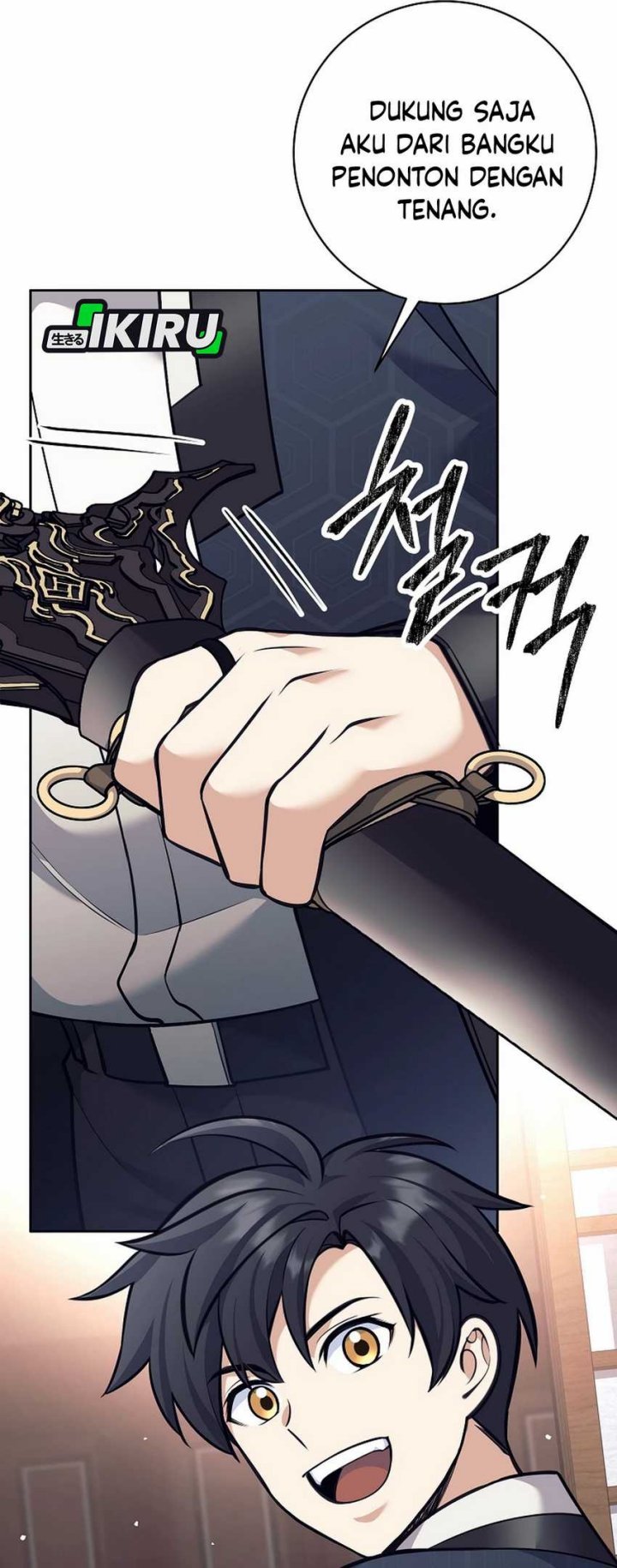 Weapon-Eating Bastard Chapter 40 - halaman 44