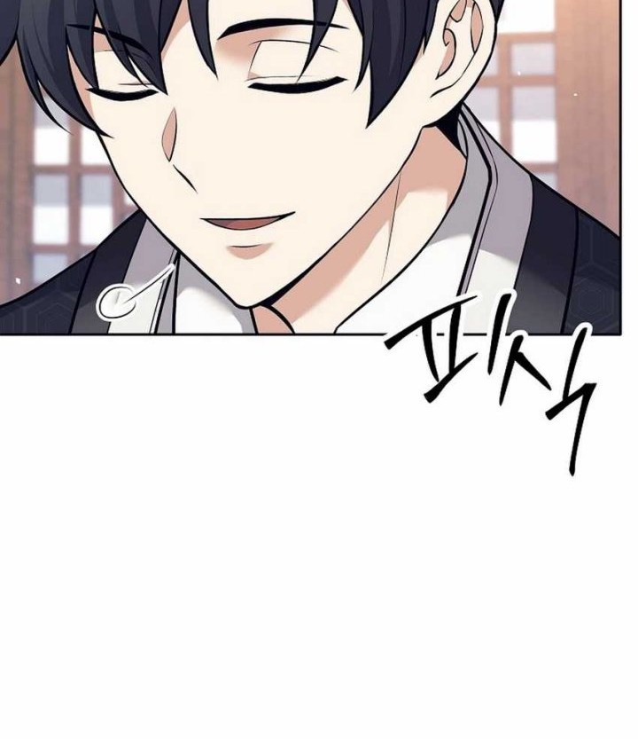 Weapon-Eating Bastard Chapter 40 - halaman 6