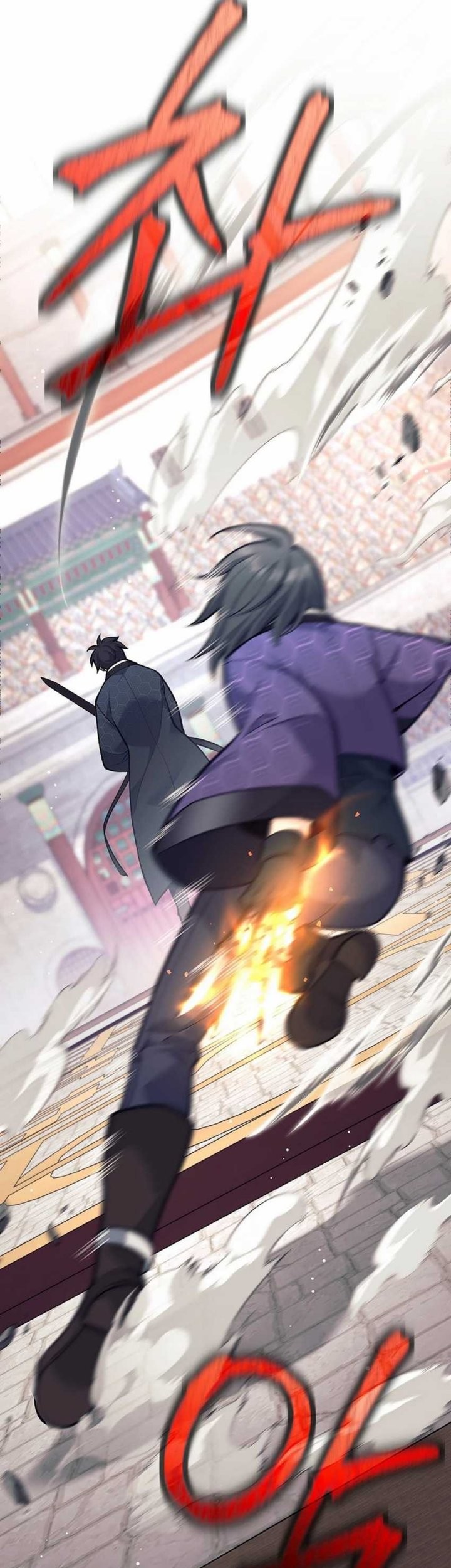 Weapon-Eating Bastard Chapter 40 - halaman 75