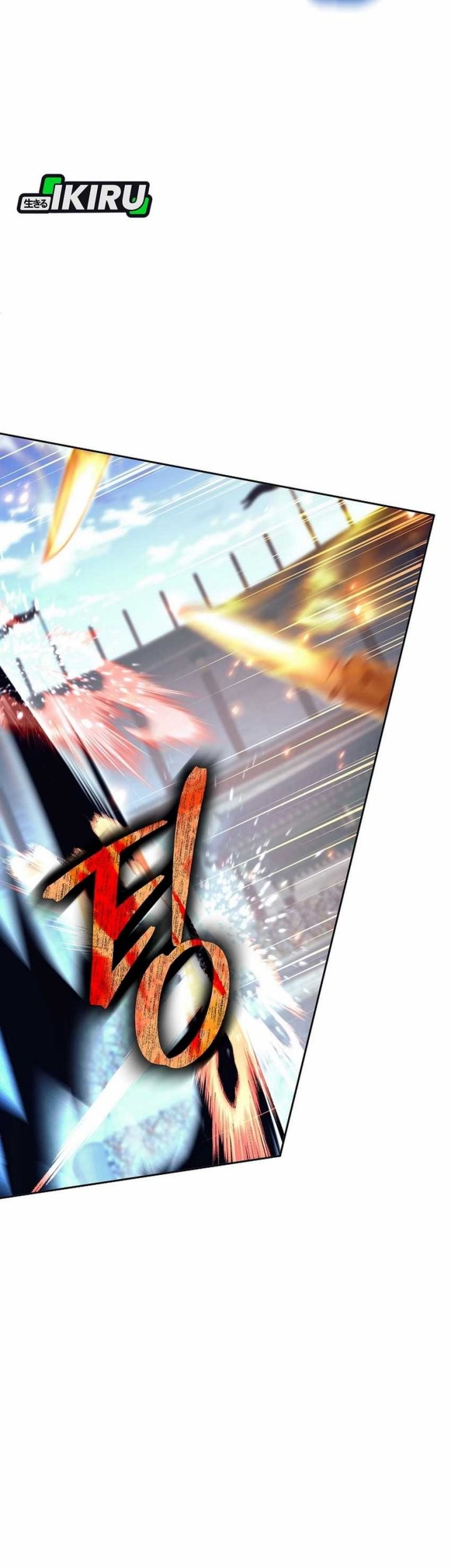 Weapon-Eating Bastard Chapter 40 - halaman 91