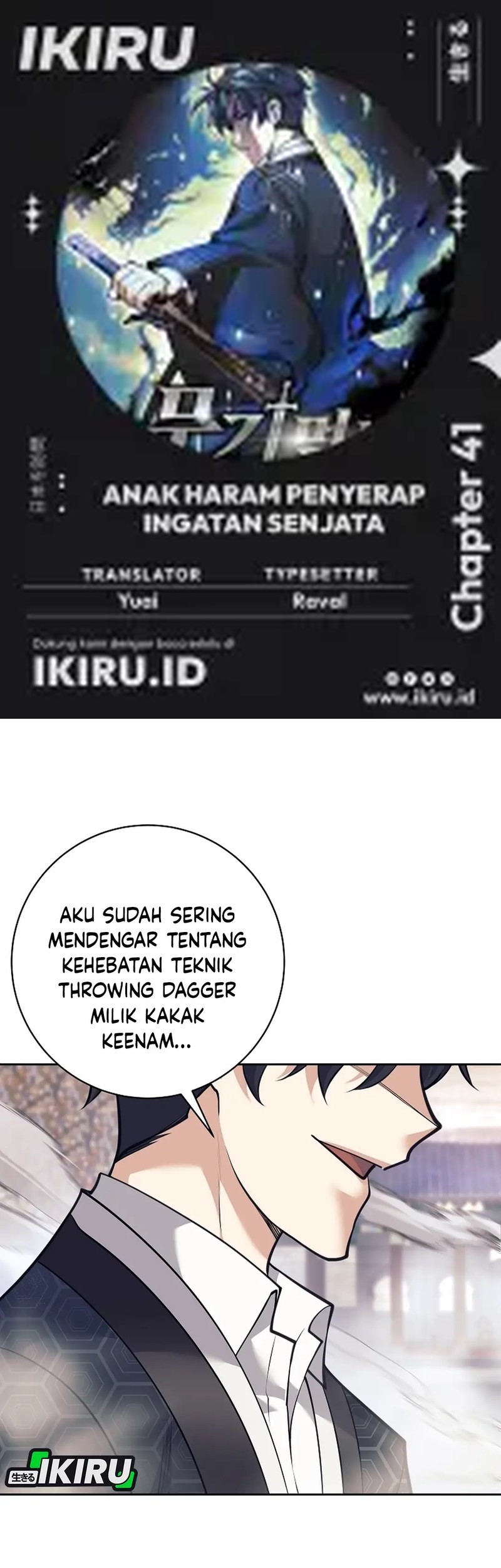 Weapon-Eating Bastard Chapter 41 - halaman 1