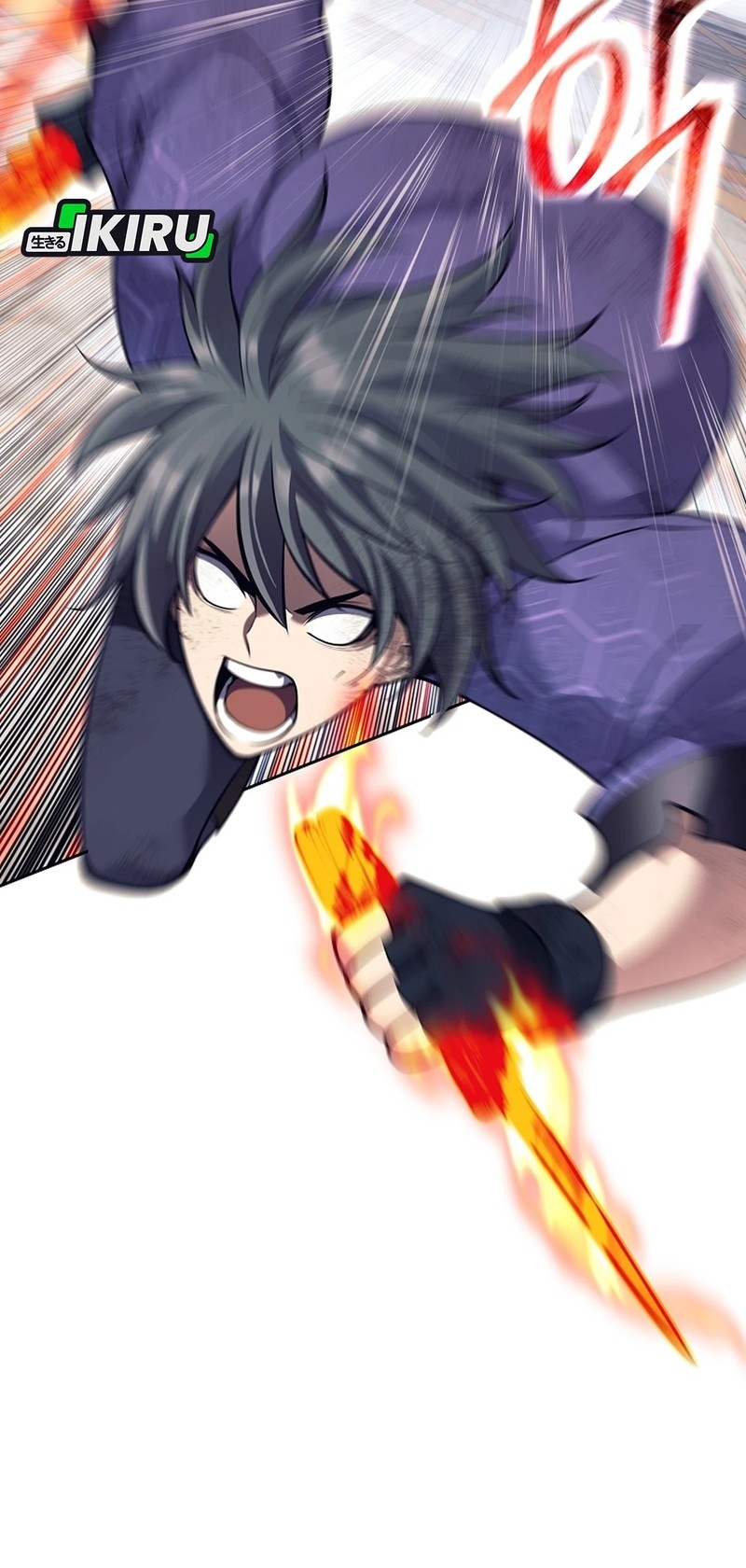 Weapon-Eating Bastard Chapter 41 - halaman 36